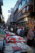 Halali